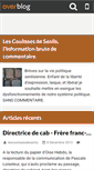 Mobile Screenshot of lescoulissesdesenlis.over-blog.com