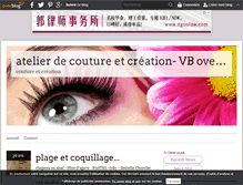Tablet Screenshot of drol-de-dame.over-blog.com