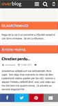 Mobile Screenshot of islamutawhid.over-blog.fr