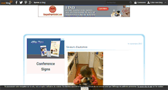Desktop Screenshot of bonheurconcentre.over-blog.com
