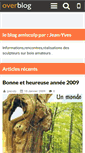 Mobile Screenshot of amisculp.over-blog.com