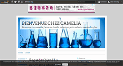Desktop Screenshot of fleurdecamelia.over-blog.com
