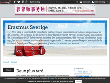 Tablet Screenshot of erasmus-sverige.over-blog.fr