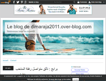 Tablet Screenshot of dimaraja2011.over-blog.com