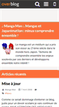 Mobile Screenshot of mangaman.over-blog.fr