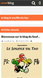 Mobile Screenshot of le-souffle-du-tao.over-blog.com