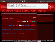 Tablet Screenshot of koutoub.ahloul-sounna.over-blog.com