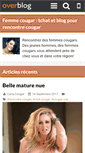 Mobile Screenshot of ecougars.over-blog.com