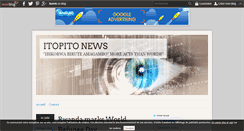 Desktop Screenshot of itopito.over-blog.com