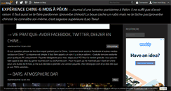 Desktop Screenshot of experiencechine.over-blog.com