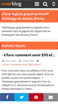 Mobile Screenshot of etoro.over-blog.fr