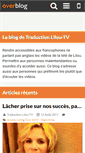 Mobile Screenshot of lilou-tv.over-blog.com