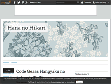 Tablet Screenshot of hana-no-hikari.over-blog.com