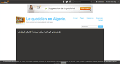 Desktop Screenshot of le-quotidien-en-algerie.over-blog.com