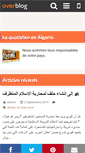 Mobile Screenshot of le-quotidien-en-algerie.over-blog.com