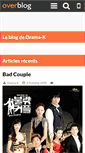 Mobile Screenshot of drama-k.over-blog.com