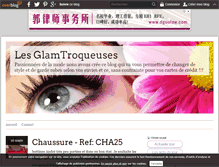 Tablet Screenshot of glamtroc.over-blog.com
