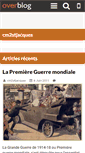 Mobile Screenshot of cm2stjacques.over-blog.com