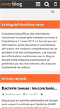 Mobile Screenshot of fukushima-news.over-blog.com