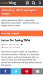 Mobile Screenshot of enfantsduningxia.uk.over-blog.com