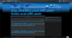 Desktop Screenshot of htghluvfn.over-blog.com