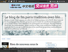 Tablet Screenshot of fm.paris.tradition.over-blog.com