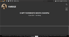 Desktop Screenshot of farege.over-blog.com