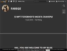 Tablet Screenshot of farege.over-blog.com