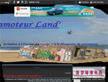 Tablet Screenshot of fab40paramoteur.over-blog.com