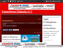 Tablet Screenshot of caractereschinois.over-blog.com