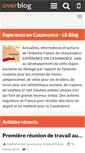 Mobile Screenshot of esperance-en-casamance.over-blog.com