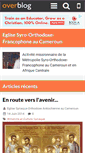 Mobile Screenshot of eglise.syro-francophone.cameroun.over-blog.com