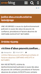 Mobile Screenshot of justice.abus.avocats.notaires.temoignage.over-blog.com