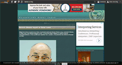 Desktop Screenshot of henro.over-blog.com
