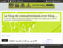 Tablet Screenshot of connaitreislam.over-blog.com