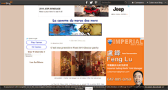 Desktop Screenshot of morsedesmers.over-blog.com