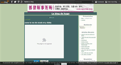Desktop Screenshot of hugodecambron.over-blog.com