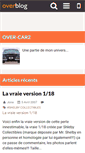 Mobile Screenshot of over-car2.over-blog.com