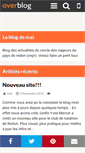 Mobile Screenshot of cnpr-swim-team.over-blog.com