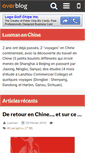 Mobile Screenshot of luoman.over-blog.com