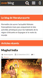 Mobile Screenshot of literaturayarte.over-blog.com