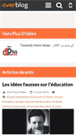 Mobile Screenshot of charkaoui.over-blog.com