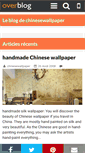 Mobile Screenshot of chinesewallpaper.over-blog.com