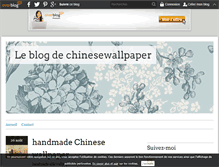 Tablet Screenshot of chinesewallpaper.over-blog.com