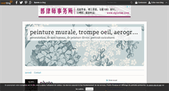 Desktop Screenshot of fresque.trompeoeil.over-blog.com