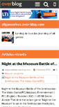 Mobile Screenshot of allgamesfree.over-blog.com