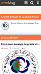 Mobile Screenshot of cao-aikido.over-blog.com