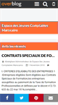 Mobile Screenshot of esjecoma.over-blog.com