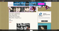 Desktop Screenshot of marluuna.over-blog.com