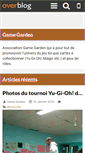 Mobile Screenshot of gamegarden.over-blog.fr